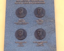 Tehtud tööd: pronksivalu, viimistlus, paigaldus
Foto: Bruno Kadak