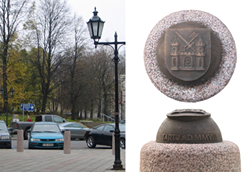 Tehtud tööd: disain, pronksivalu, viimistlus, paigaldus